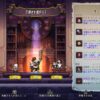 Thumbnail of related posts 174